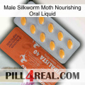 Male Silkworm Moth Nourishing Oral Liquid 43